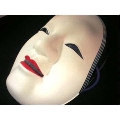 Amazon | お面 小面（パッケージタイプ）1枚入り | 縁日用品